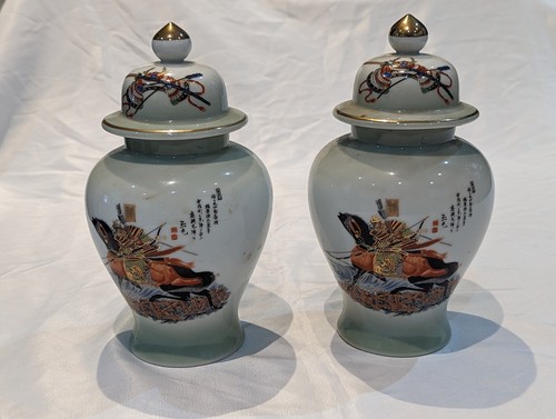 Pair japanese lidded - pair, of