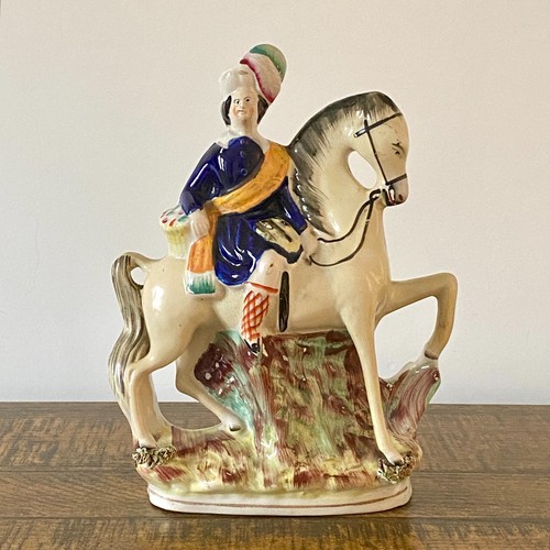 Antique victorian - antique,